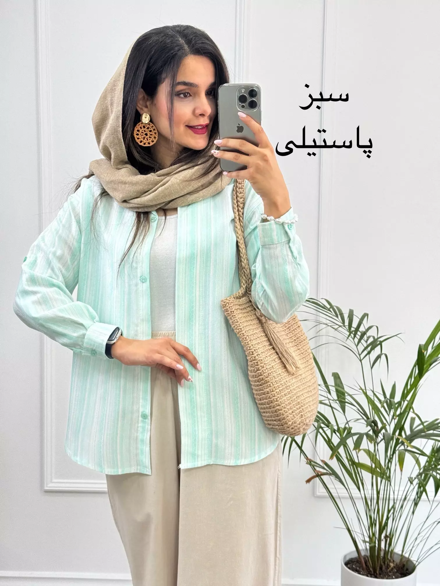 مانتو شومیزی یگانه